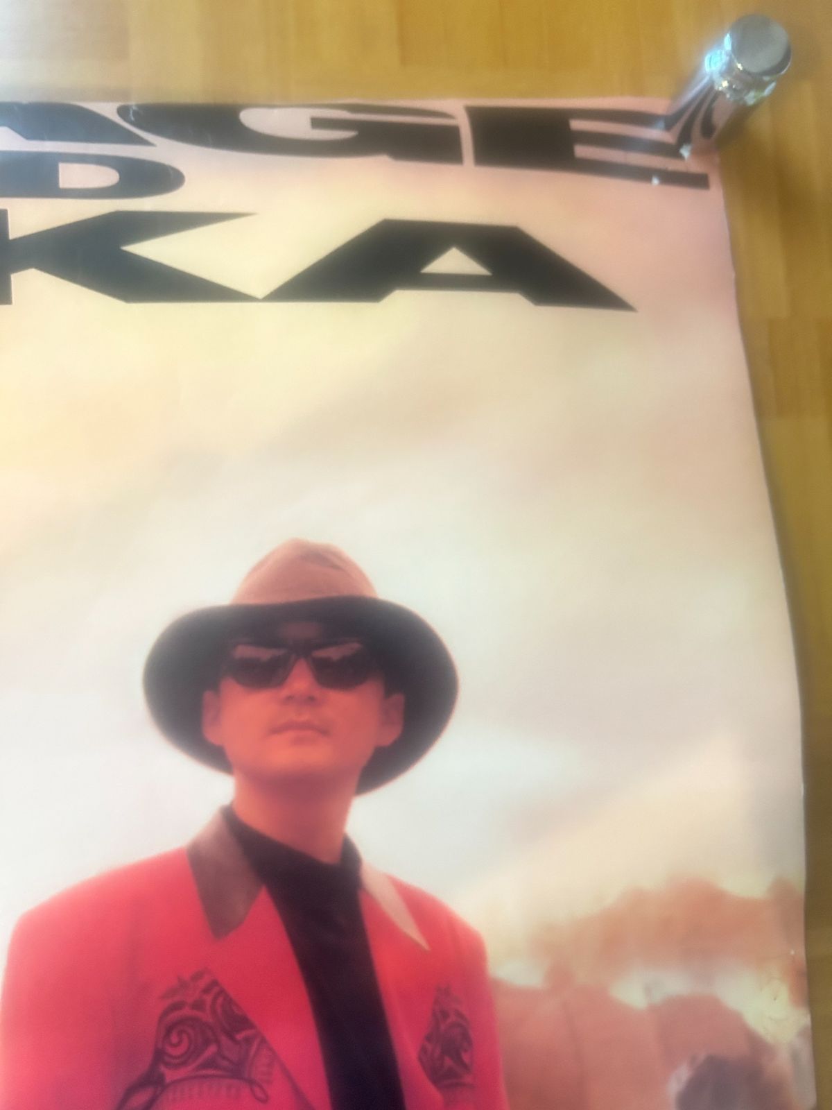 CHAGE AND ASKA チャゲ・アンド・アスカ / no no darlin' 1992年