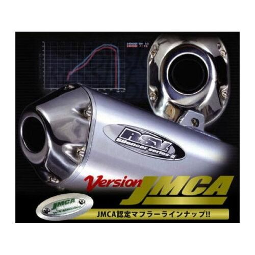 RSV RSV1201J S3サイレンサー JMCA セロー225(セル付) UP ラフ
