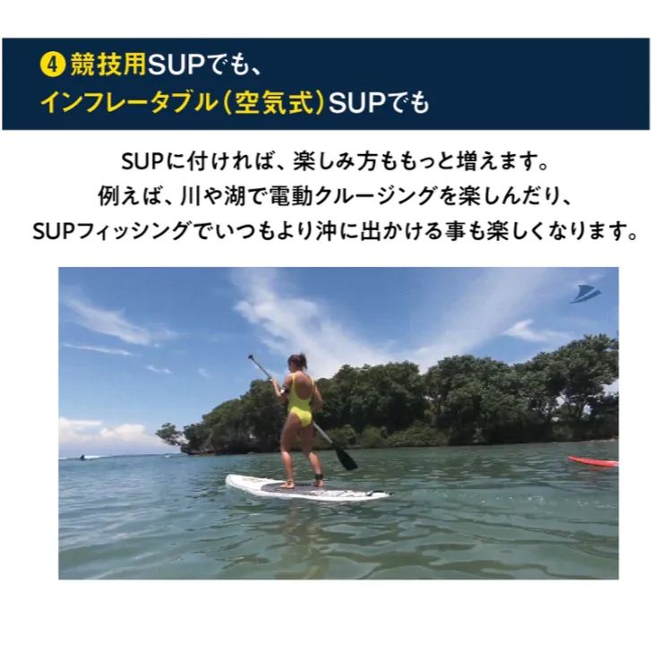NEWモデル サーフィン