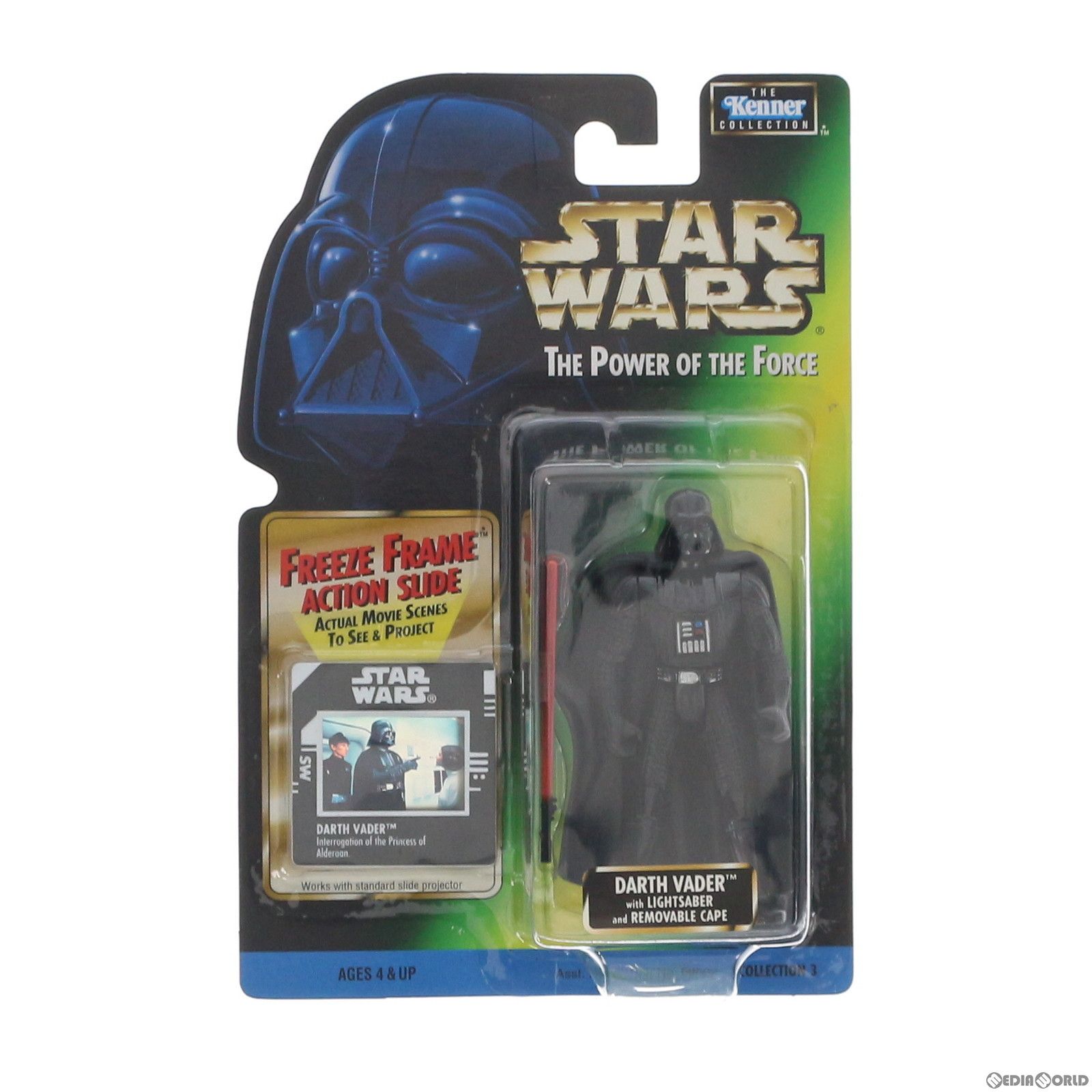 1990.ケナースター・ウォーズ パワーオブザ・フォース フリーズフレーム フリーズ・フレーム ベーシックフィギュア ダース・ベイダー STAR WARS
