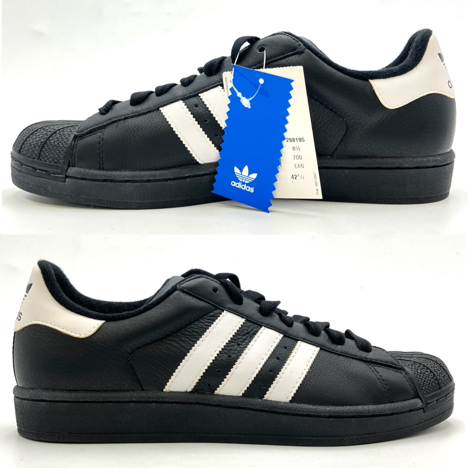 観賞用】adidas SUPER STAR SS II J アディダス スーパースター2