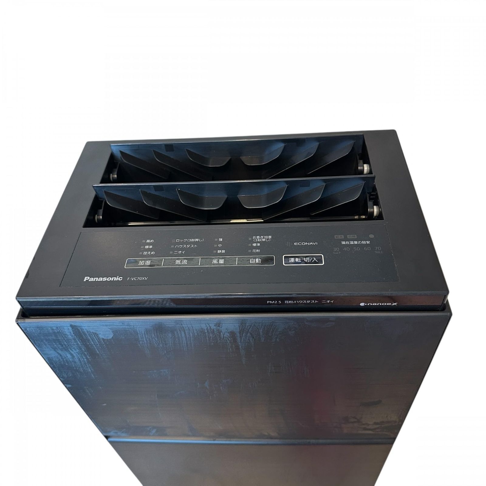 パナソニック 加湿 空気清浄機 ナノイーX 9.6兆 エコナビ搭載 3Dフロー 31jmKzhCFUL._SS200_.jpg