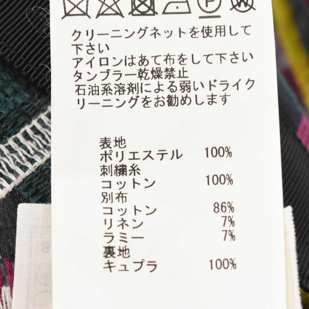 Sacai (サカイ) 18SS チェック ラップ ロングスカートレディース
