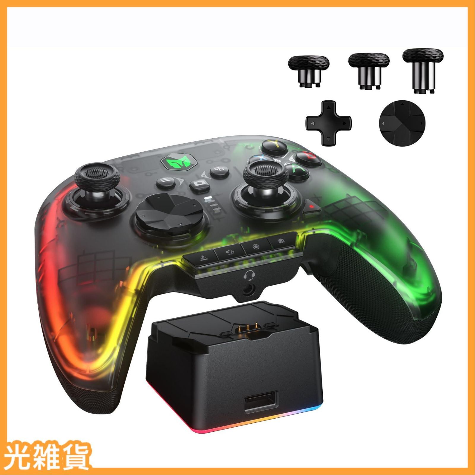 ワイヤレスコントローラー BIGBIG WON Rainbow 2 Pro PCコントローラー 6軸ジャイロセンサー ホール効果トリガー ALPSジョイスティック 3.5mmオーディオ PC用ゲームパッド Windows|Android|iOS|S