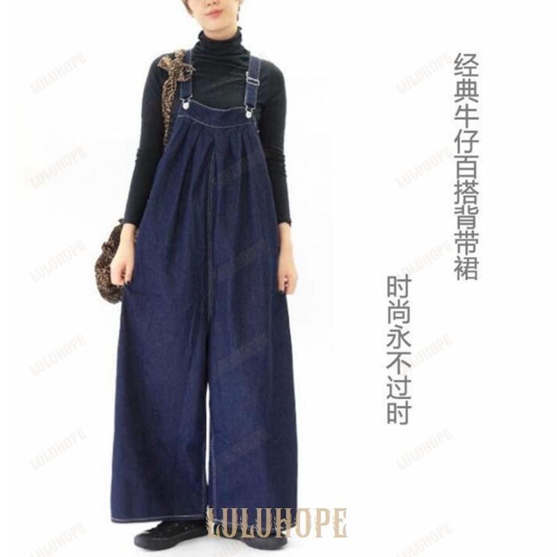 大きいサイズ ロング丈