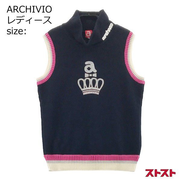 ARCHIVIO アルチビオ ハイネック ニットベスト ロゴ ラメ ARCHIVIO アルチビオ ハイネック ニットベスト ロゴ ラメ