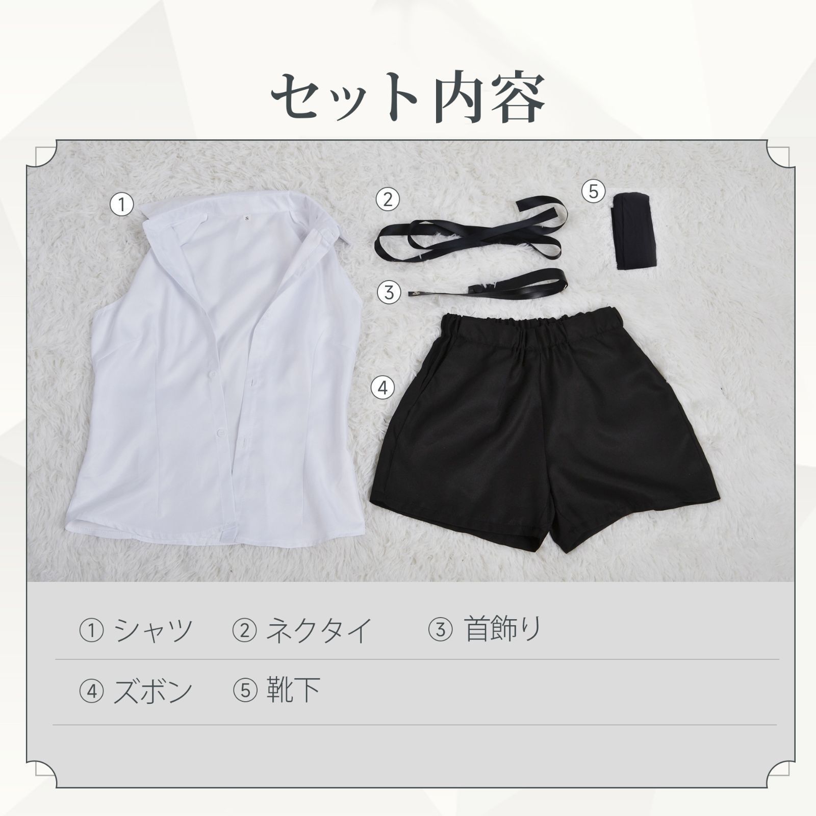 チェンソーマン レゼ