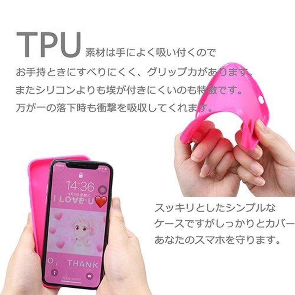 スマホアクセサリー Rakuten Mini レビュー】Rakuten Mini純正レザーケースを購入！シンプルな