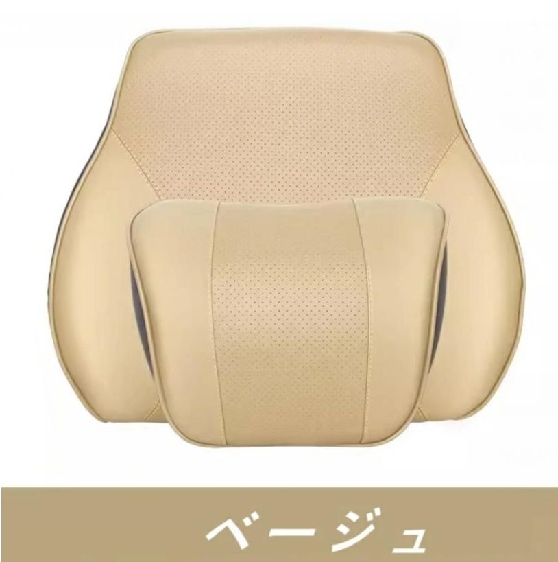トヨタ 新型ハリアー 80系 用 クッション 首枕 ネックピロー 頚椎サポート車用クッション 腰あてクッション ネックパッド 疲れを軽減 車用品 4ピース 7704