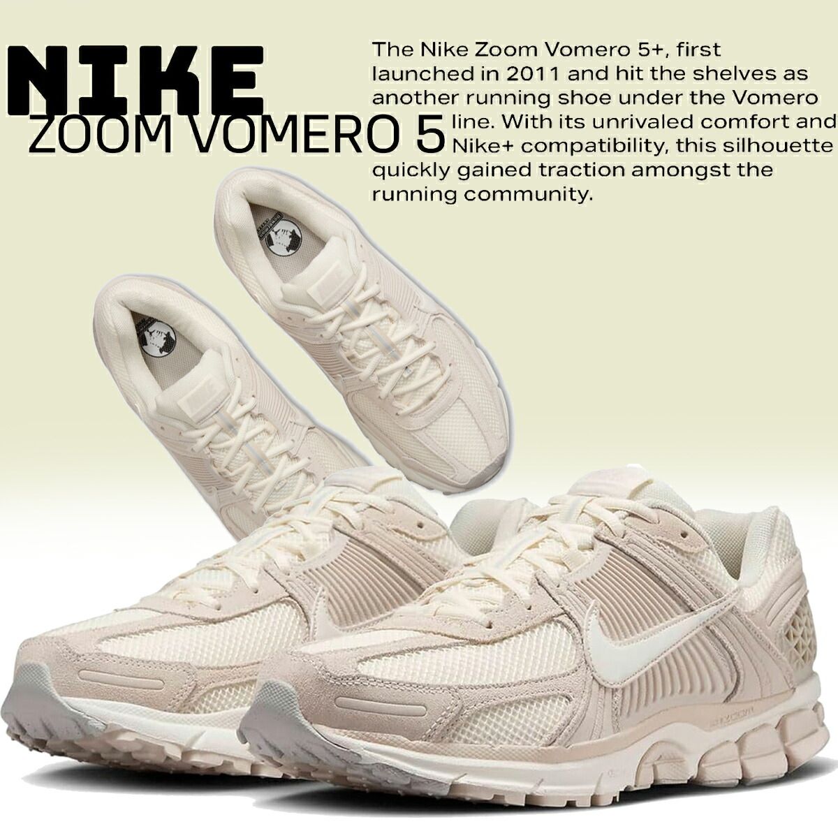 ナイキ ズーム ボメロ 5 ライトオールウッドブラウン NIKE ZOOM VOMERO 5 lt orewood brn|lt orewood brn hf1553-100
