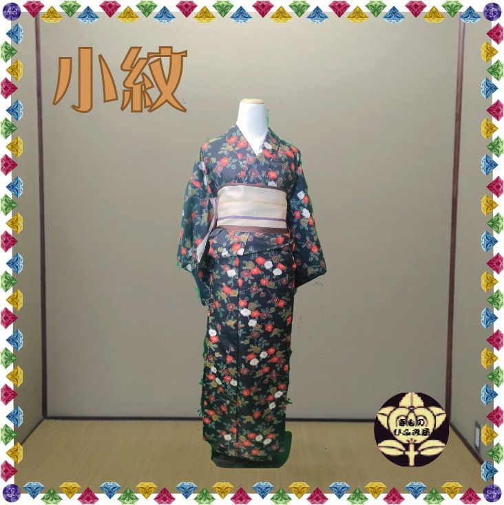 小紋】紺色紬地に三色百花模様の着物 - メルカリ