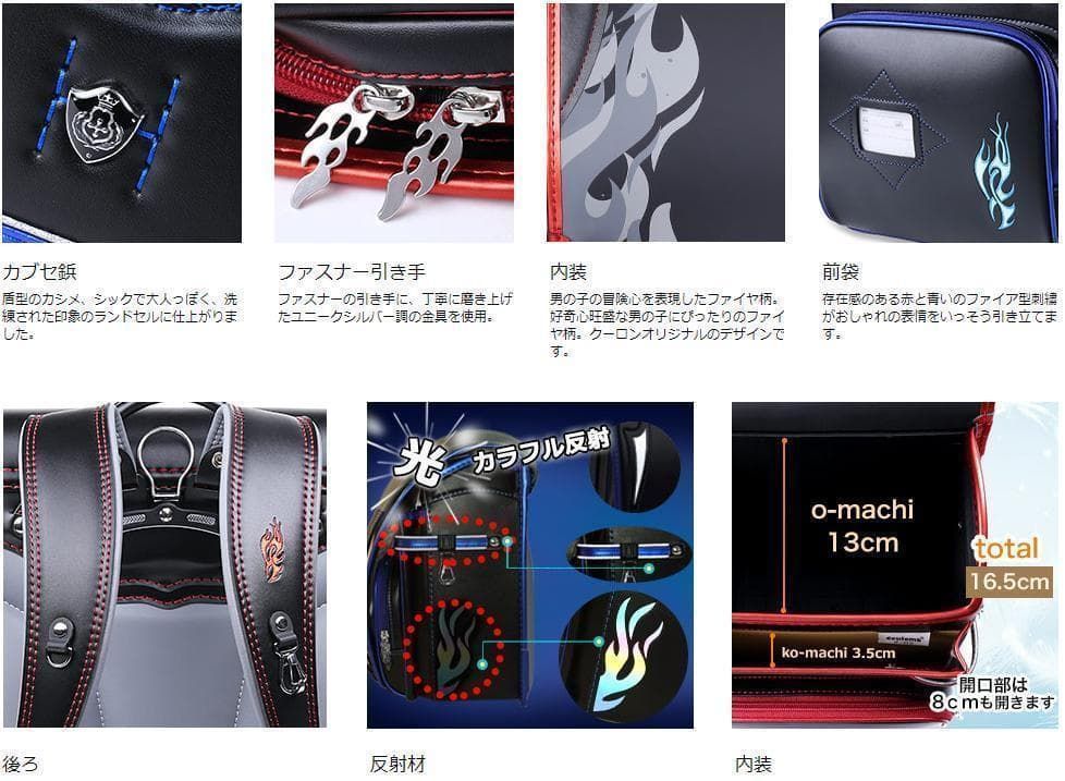 フィット感のある ♥ ランドセル ブラック ネイビー 黒 紺 男の子 軽い ラン活 ワンタッチロック 軽量 入学 プレゼント 1年生 男子 青 入学式 【本物新品保証】