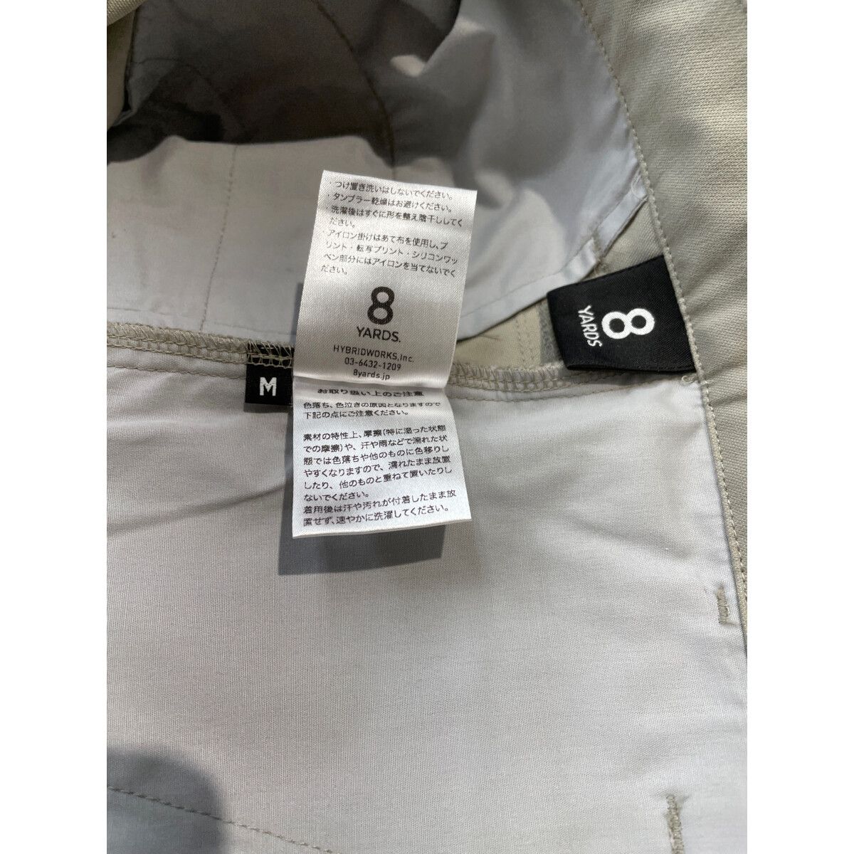 ★値下げ実施★8YARDS ハチヤーズ ジョガーパンツ 8YARDS / LONGPANTS.H | Black