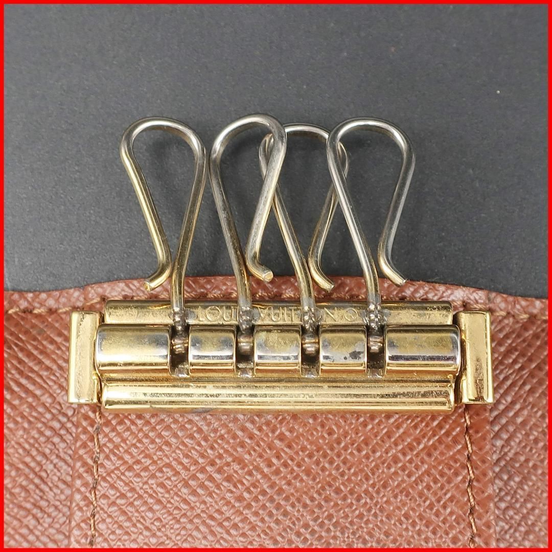 Key case