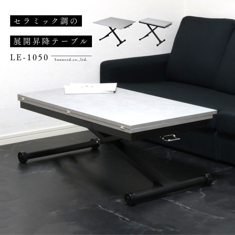 美品 OUTDOOR LIFE ウッド キャンピング テーブル チェア セット 美品