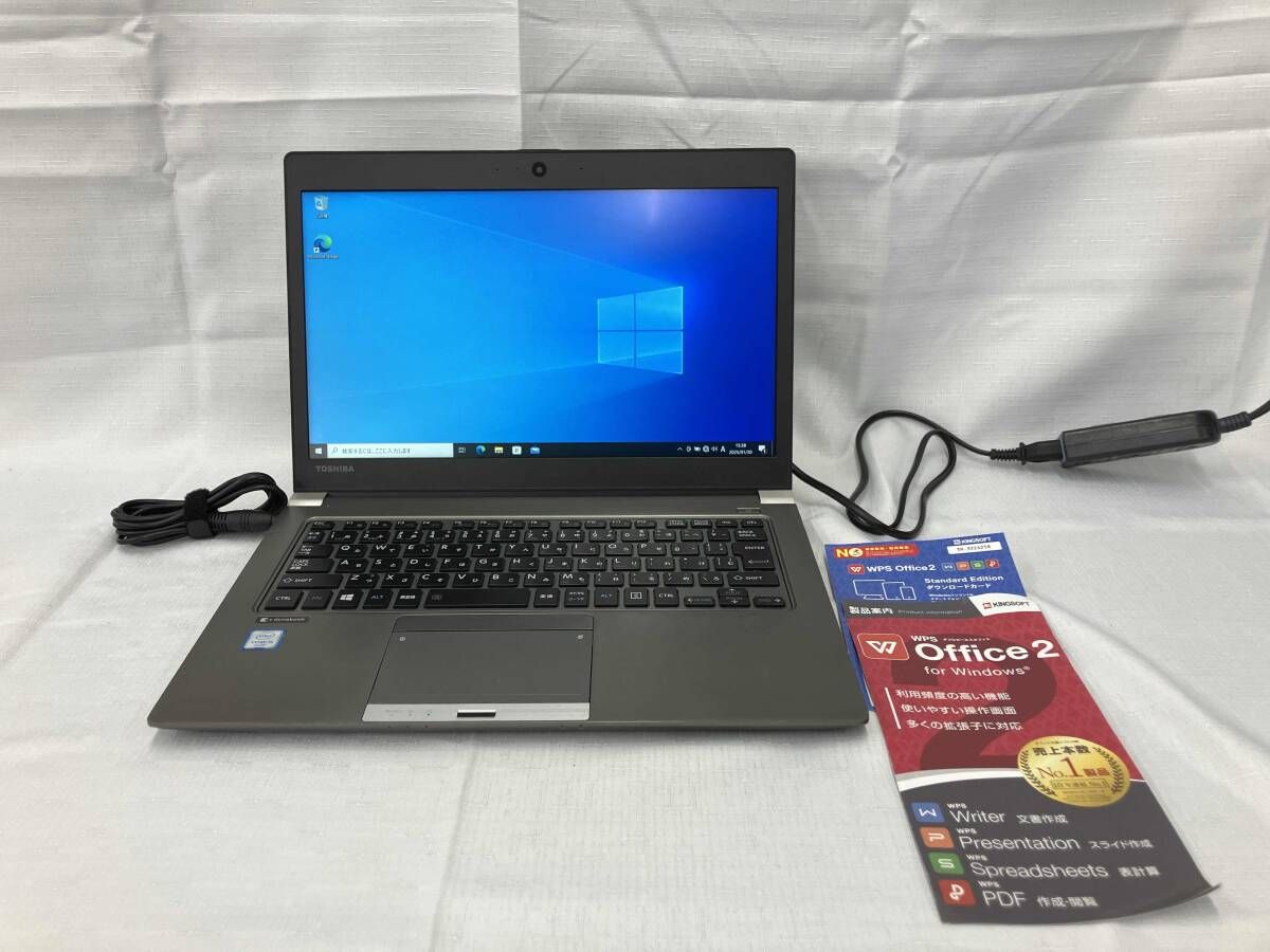 Windowsノート本体 TOSHIBA dynabook R63/DN R63 2019年1月発表モデル | dynabook（ダイナブック公式）