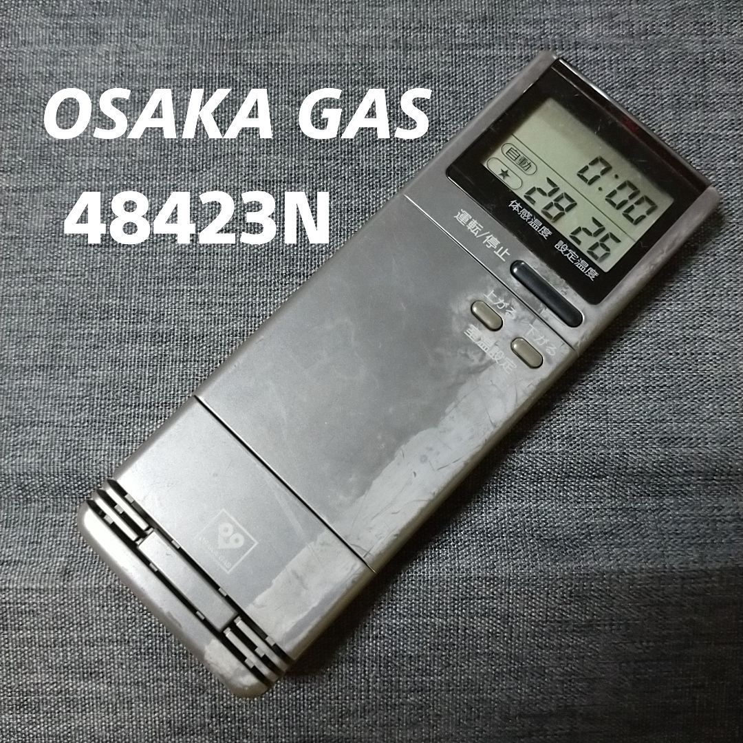 Knight A - 騎士A -EDEN 中古-非常に良い】 大阪ガス エアコンリモコン RCS-LOFD1V RCS-FA1