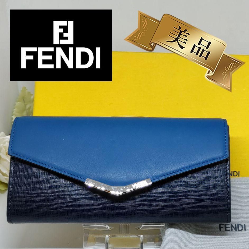 人気ブランド 新品、未使用 未使用品✨️✨フェンディ FENDI ブルー