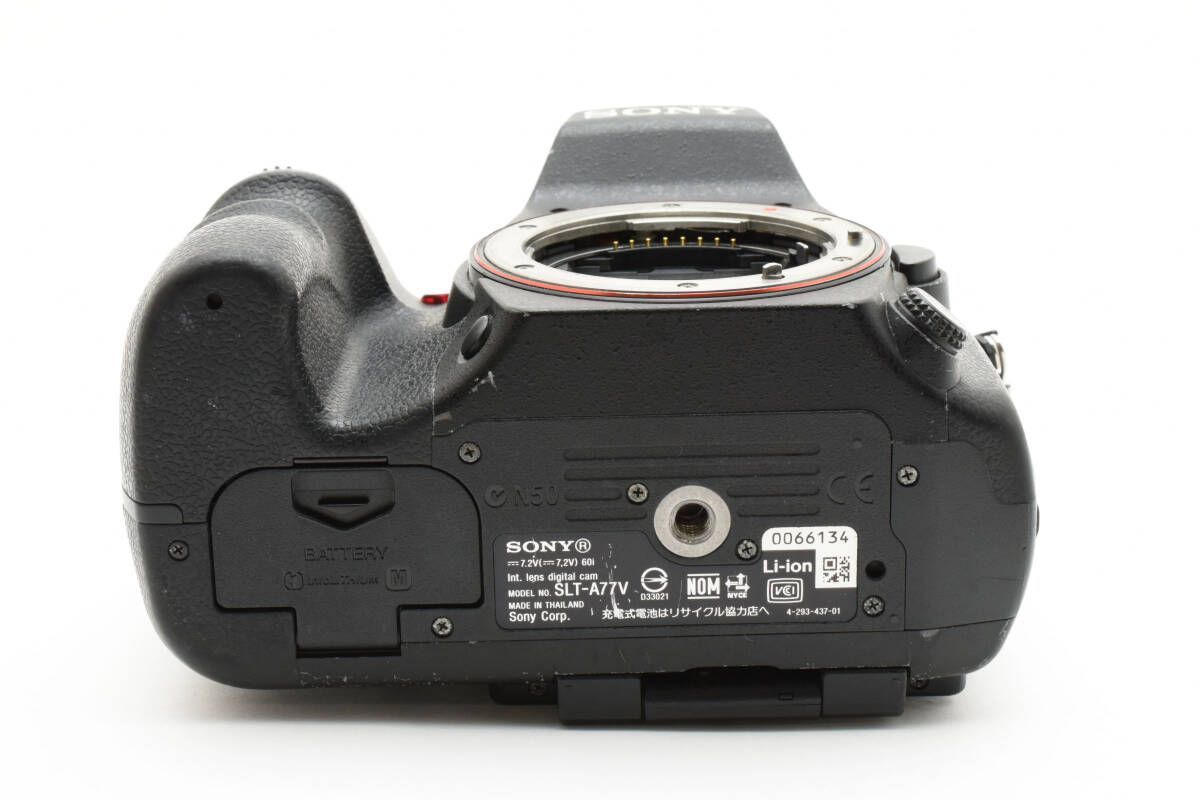 ソニー SONY