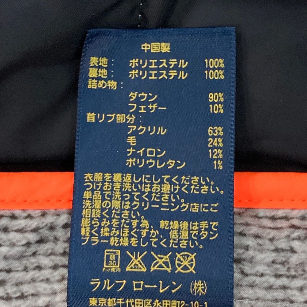 サイズ L POLOGOLF ラルフローレン ポロゴルフ ショール ダウンベスト ニット柄 グレー系 240101438470 ゴルフウェア メンズ ストスト LLC-HASEGAWATOSO_COM