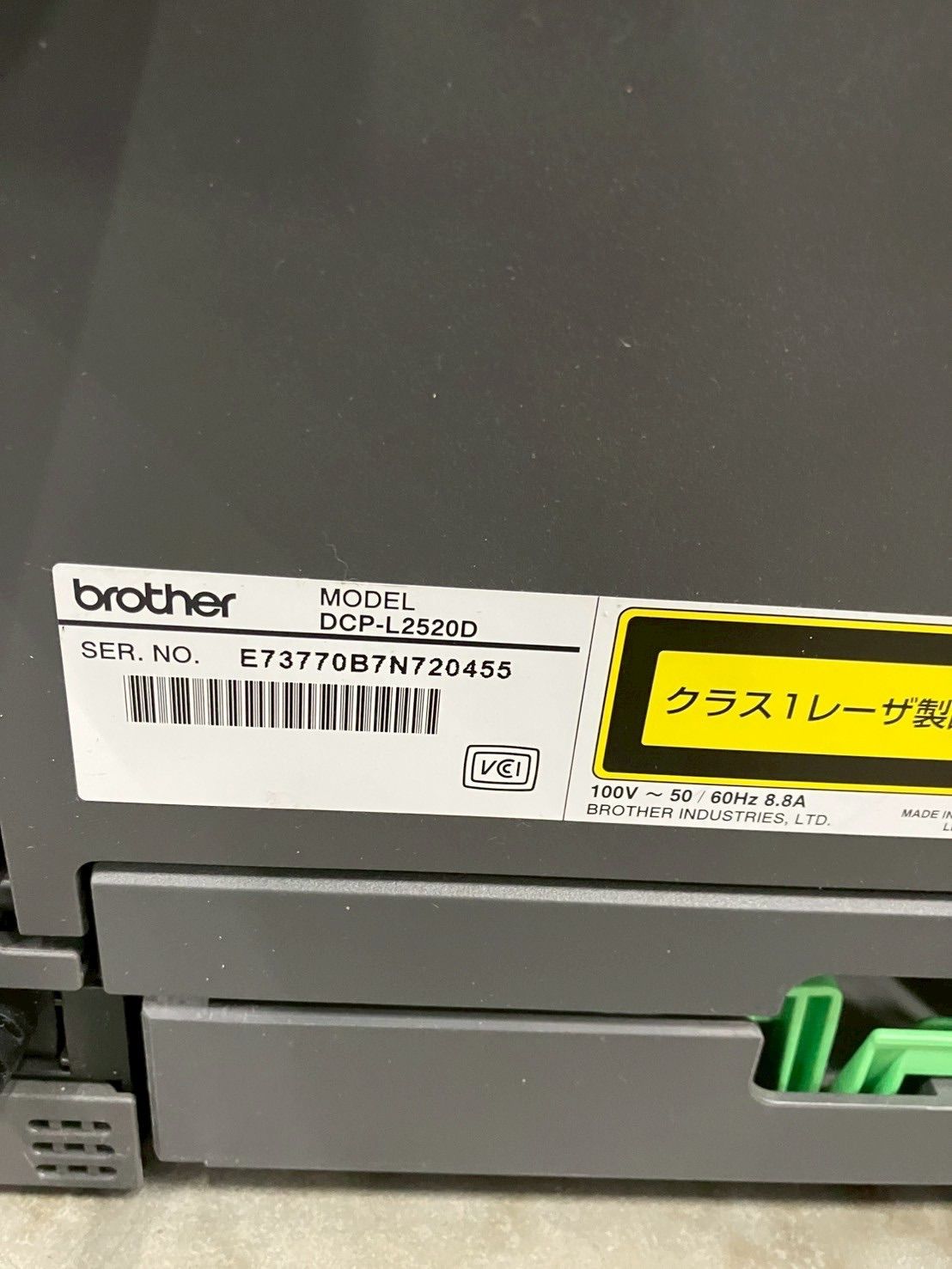 brother ブラザー