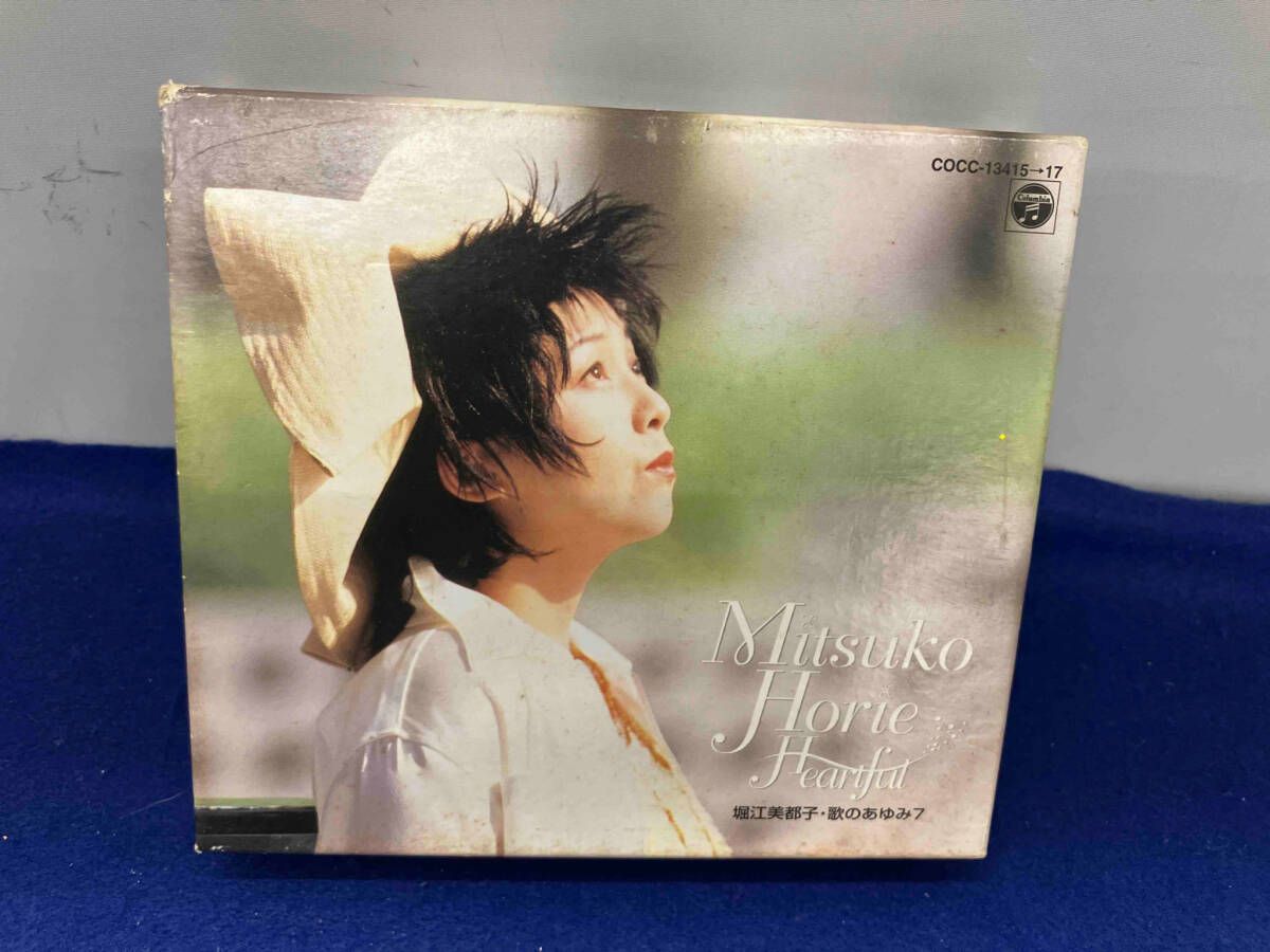 堀江美都子 CD 歌のあゆみ7~ハートフル~ - メルカリ