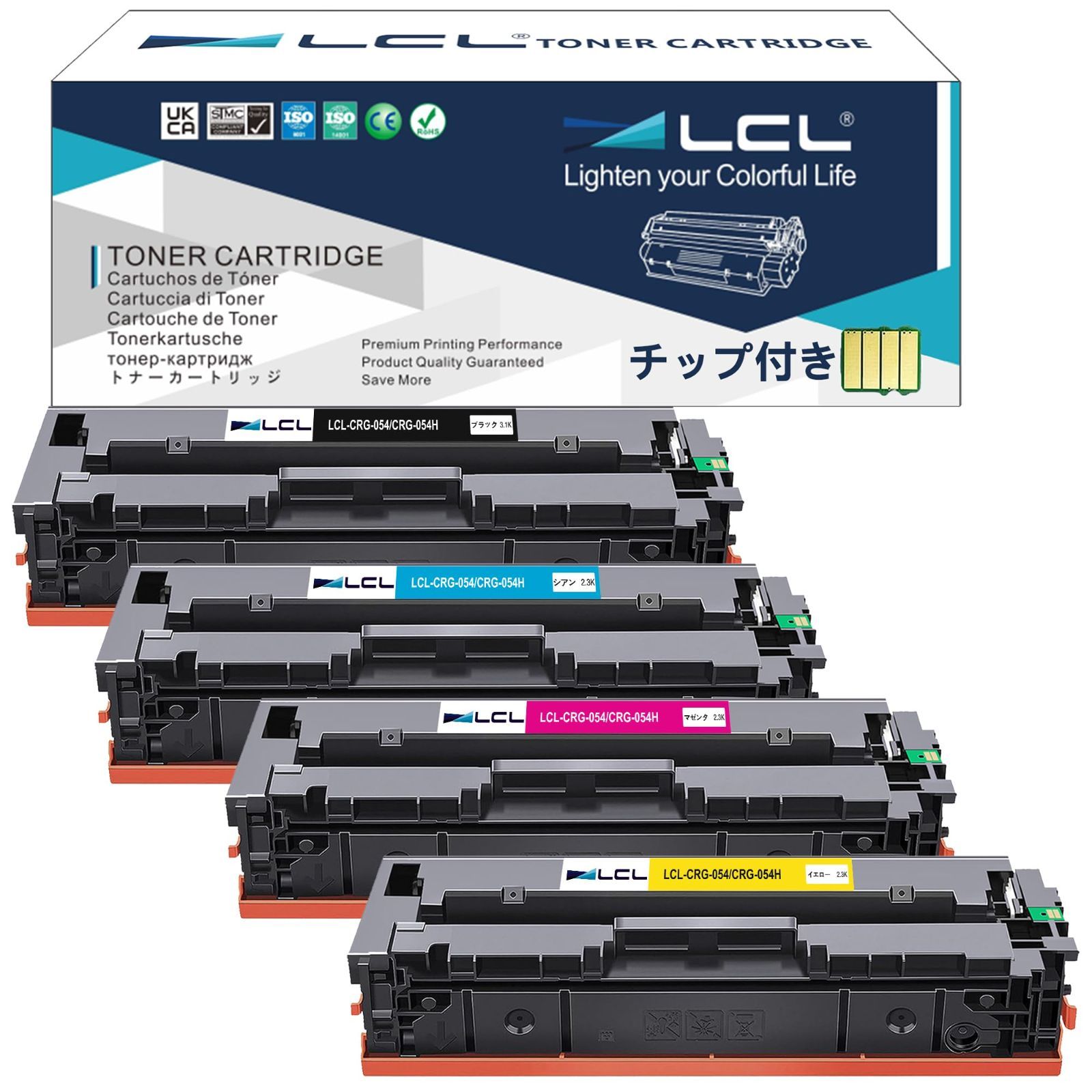 大容量 LCL CANON用 キャノン用 CRG-054H CRG-054HBLK CRG-054HCYN CRG-054HYEL  CRG-054HMAG (4色セット ブラック シアン マゼンタ イエロー) 互換トナーカートリッジ 対応機種：MF644Cdw - メルカリ