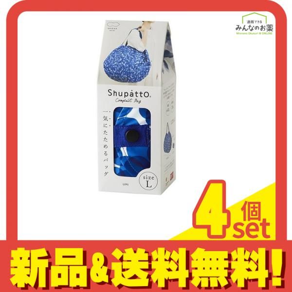 新品未使用品】ダッフィー シュパット Mサイズ 香港ディズニー 限定