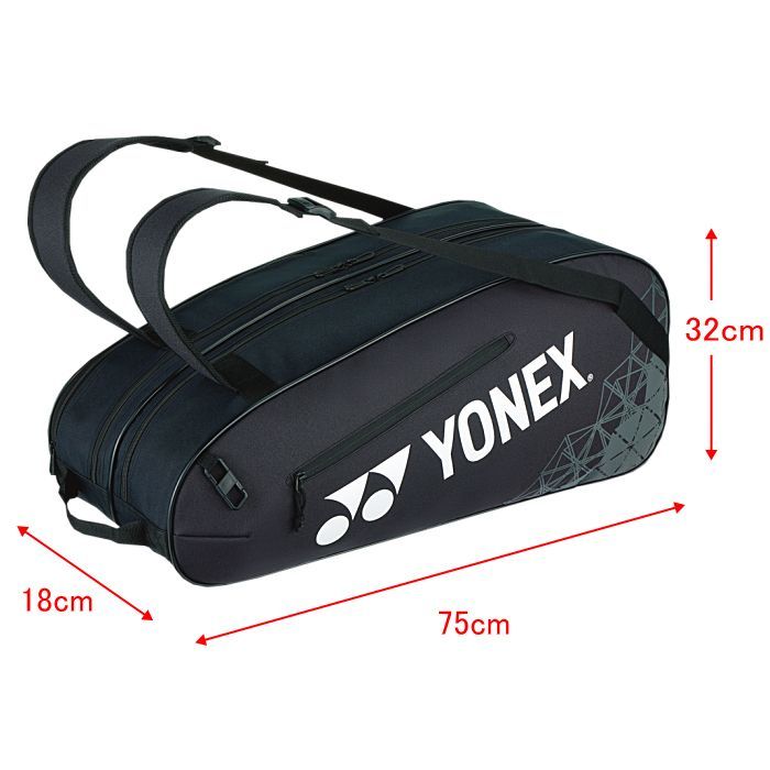 YONEX - ヨネックス✨新品未使用バックパック26Lシューズポケット付 ヨネックス(YONEX) 2025 SUPPORT SERIES ショルダーバッグ