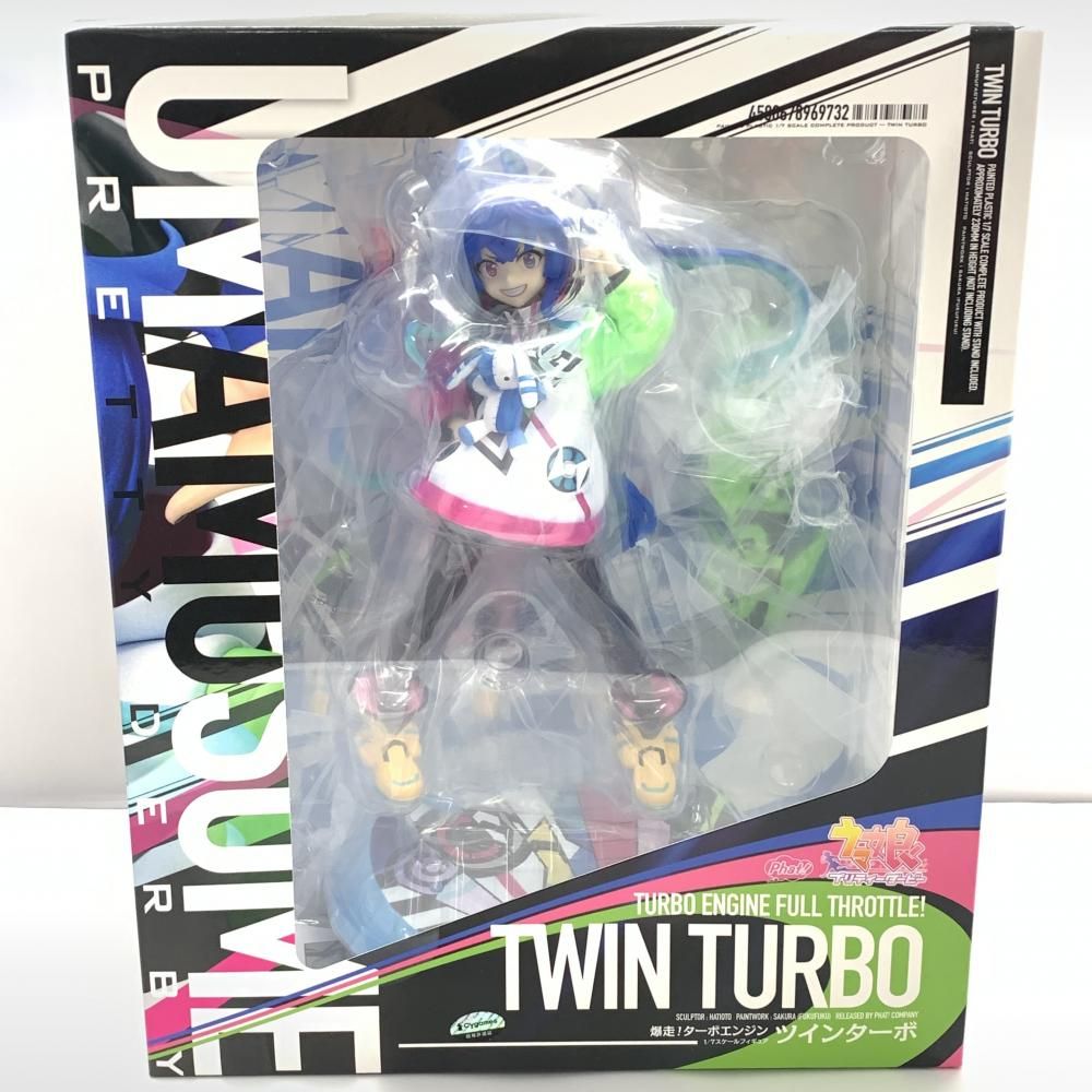中古】未開封)ファット・カンパニー ツインターボ 1/7[10