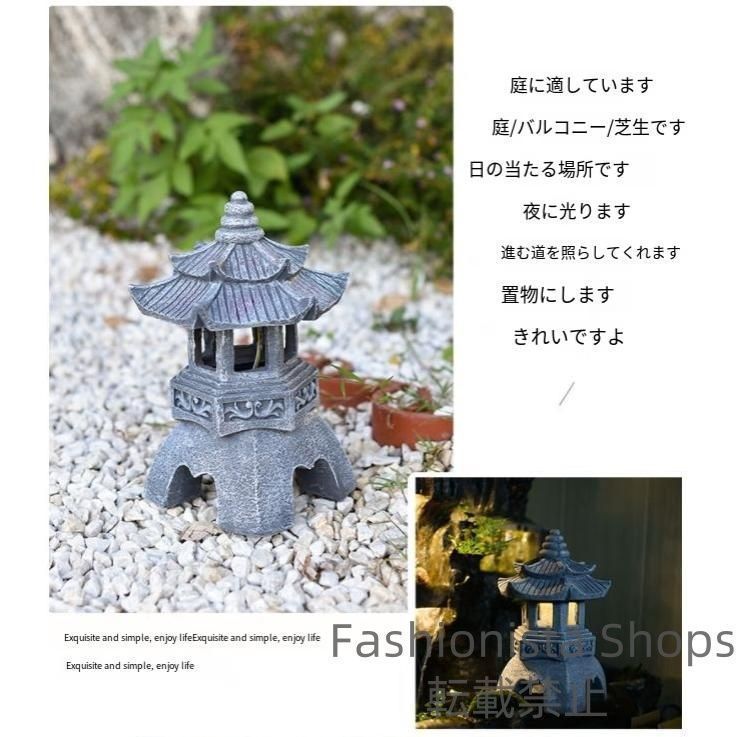 二つ一組】【新品未使用】屋外 ガーデンライト 太陽エネルギー 二つ一組】【新品未使用】屋外 ガーデンライト 太陽エネルギー