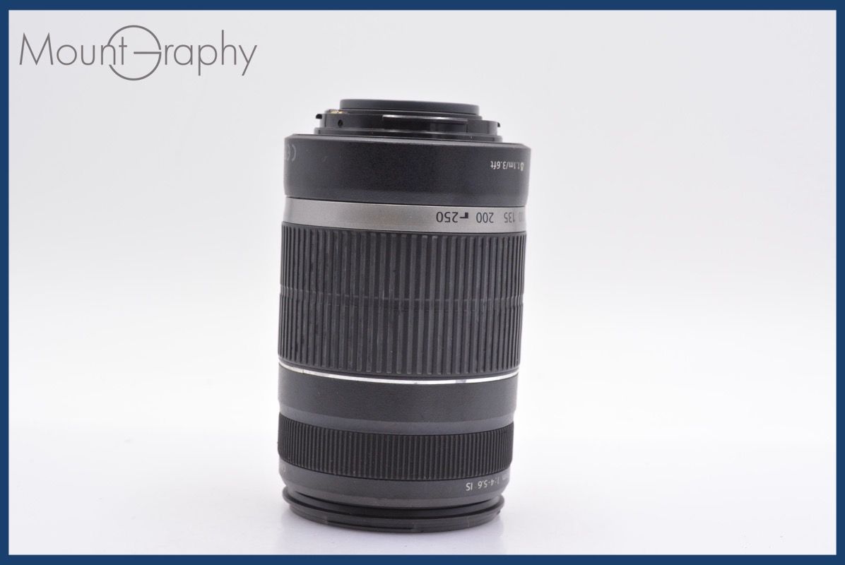 中古】(ハッセルブラッド) HASSELBLAD Sプラナー 120/5.6T* (BK) 山崎