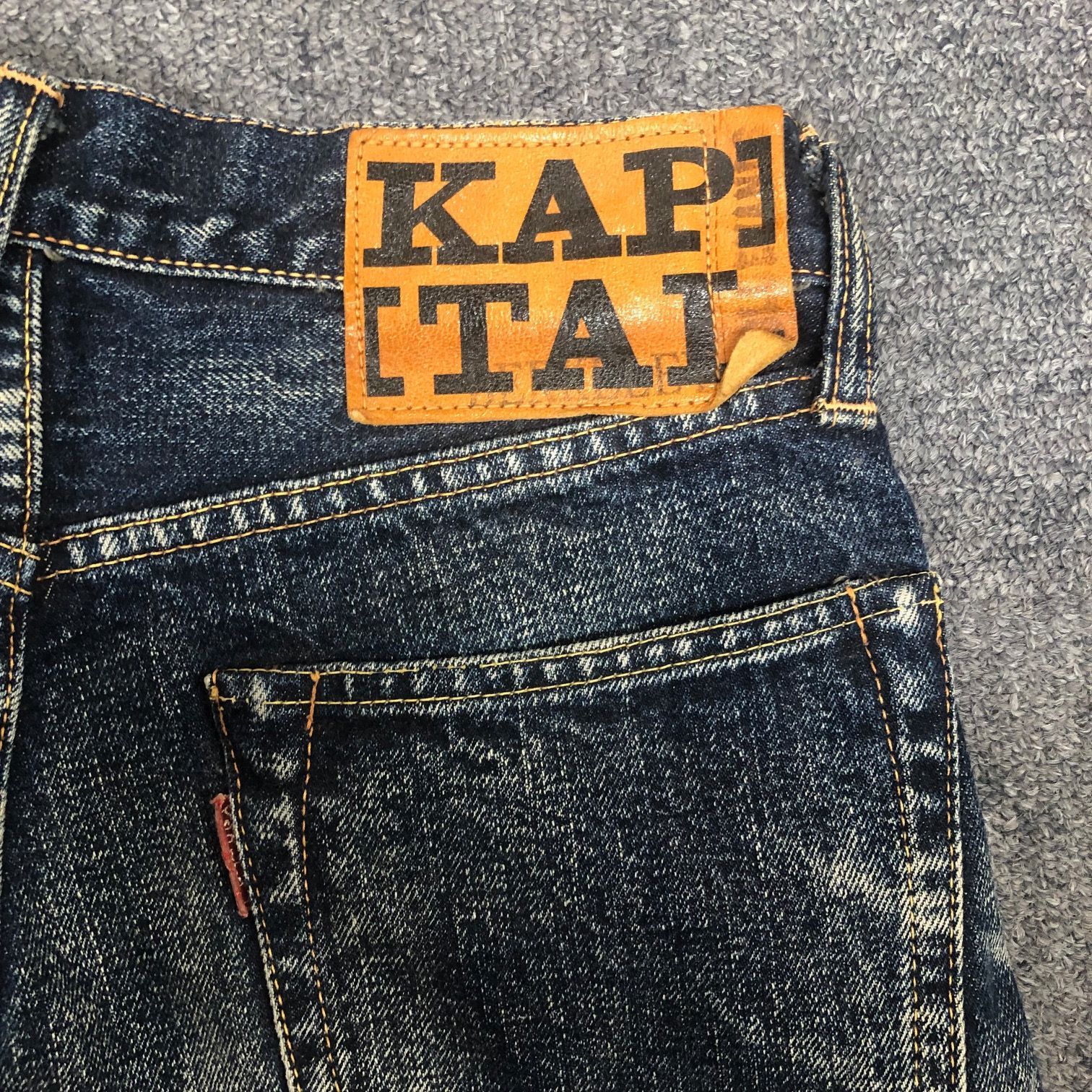 KAPITALを探る: 日本のデニム革新者への深い洞察 | HAVEN