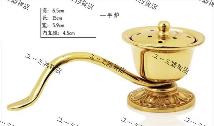 密教法具 寺院用仏具 真言宗 手炉 仏具 仏教美術 真鍮製 磨き仕上げ