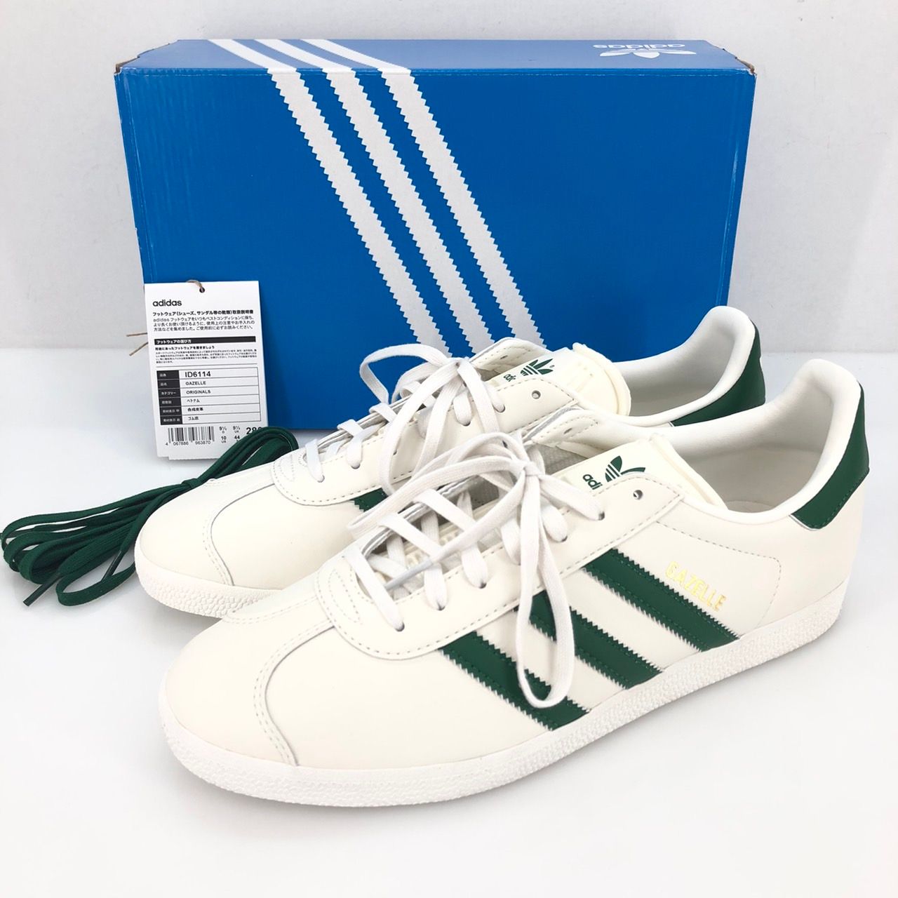 05r8815 アディダスオリジナルス adidas Originals GAZELLE ガゼル ローカット クラウドホワイト 28.0cm  ベトナム製 メンズ スニーカー 合成皮革 ID6114 【中古品】 - メルカリ