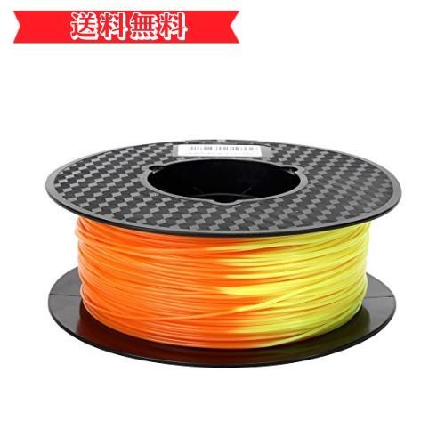 Happy-shops変色 オレンジ イエロー 3Dプリンター感熱変色 PLA オレンジ イエロー PLA フィラメント 1.75 mm 1KG 温度変化 オレン黄色 CC3D 感温変色 PLA樹脂 フィラメント サーモクロミック材料