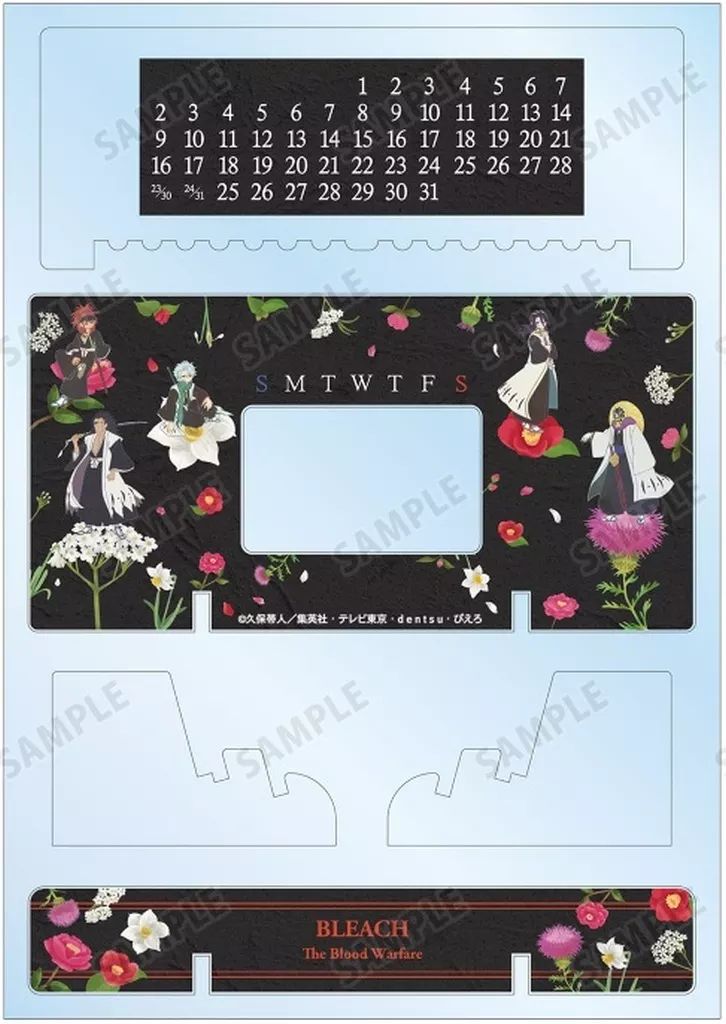 新品】カレンダー BLEACH-ブリーチ- 千年血戦篇 集合 Botania