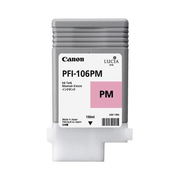 （まとめ） キヤノン Canon インクタンク PFI-106 顔料フォトマゼンタ 130ml 6626B001 1個 〔×6セット〕