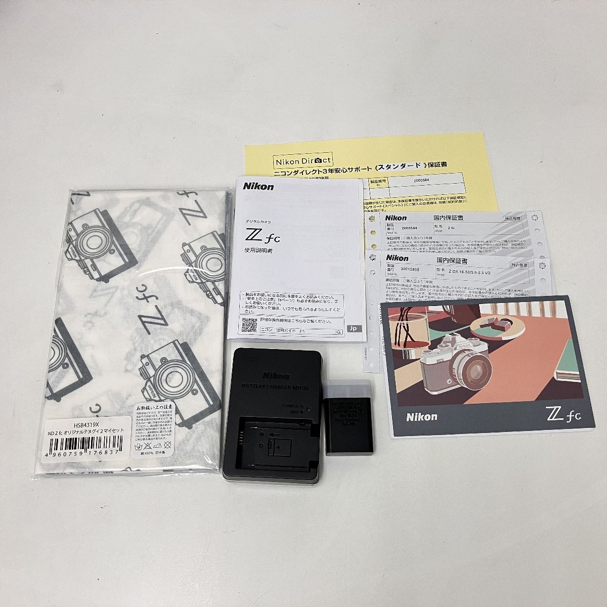 Nikon Zfc ボディ Z DX 16 50 mm F 3 5 6 VR ミラーレス一眼カメラ レンズキット ニコン