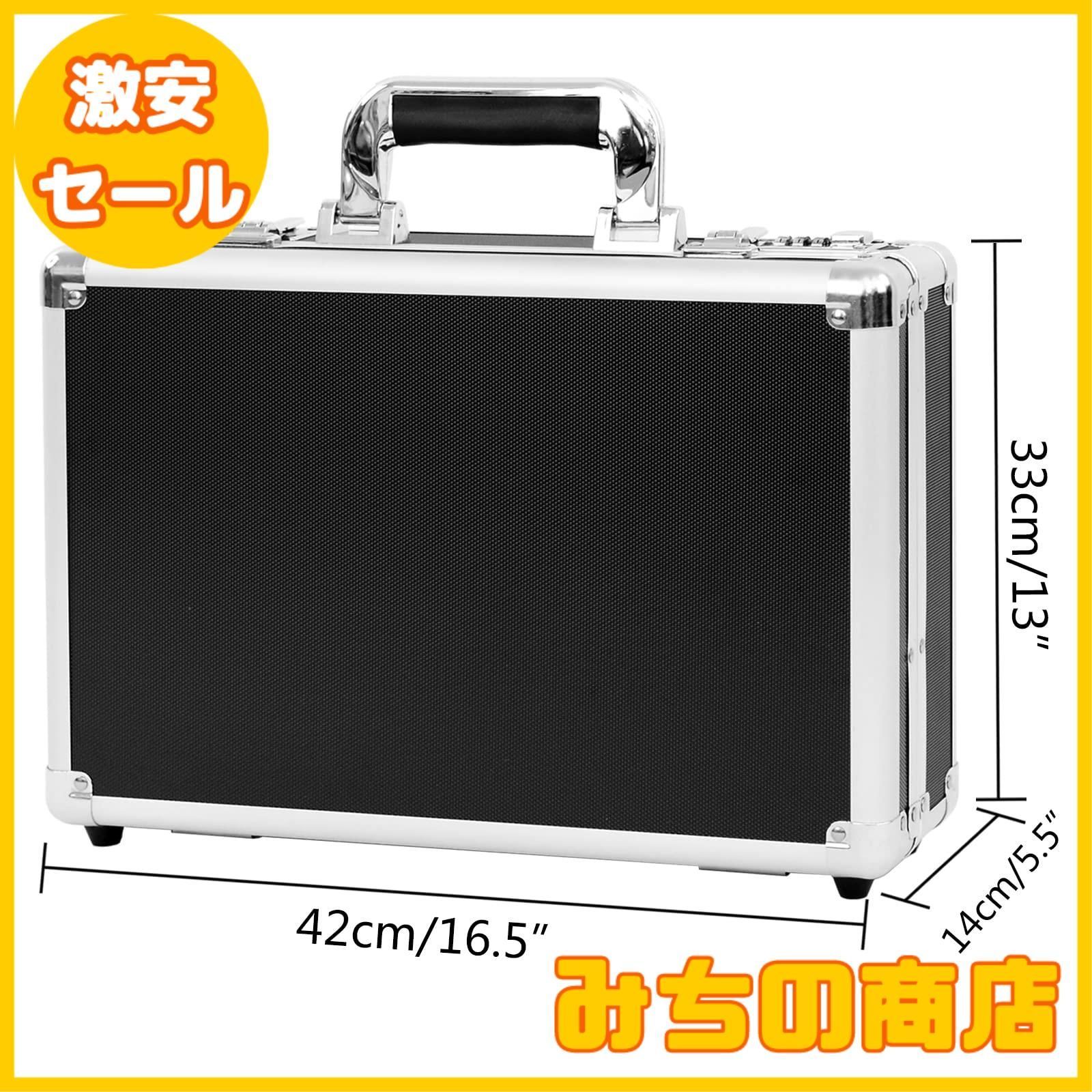 数量限定】Rxakudedo ジュラルミンケース アルミツールケース