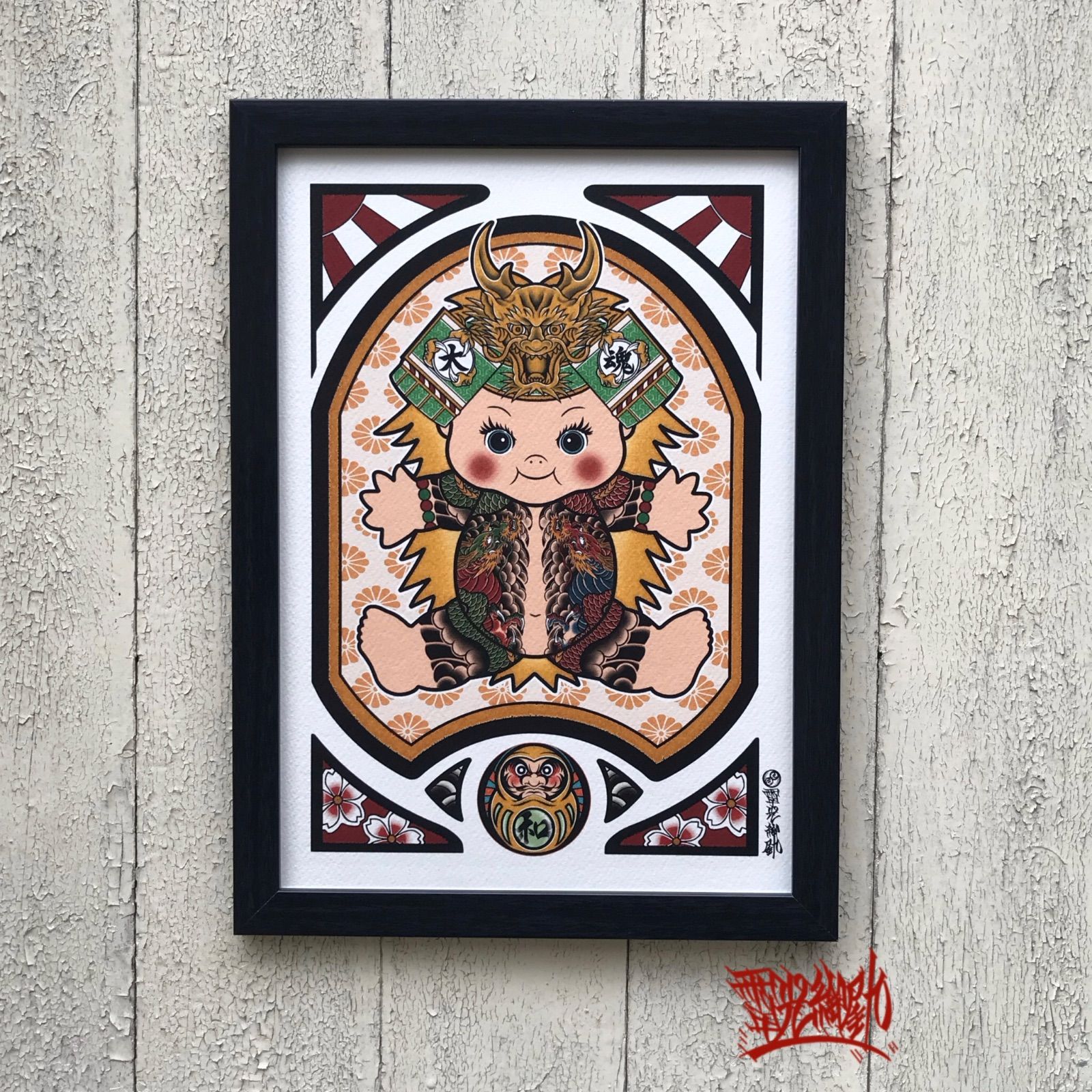 開運 刺青 タトゥー 達磨 3作品 セット A4サイズ 黒色 フレーム付き 開運 刺青 タトゥー 達磨 3作品 セット A4サイズ 黒色 フレーム付き 尾