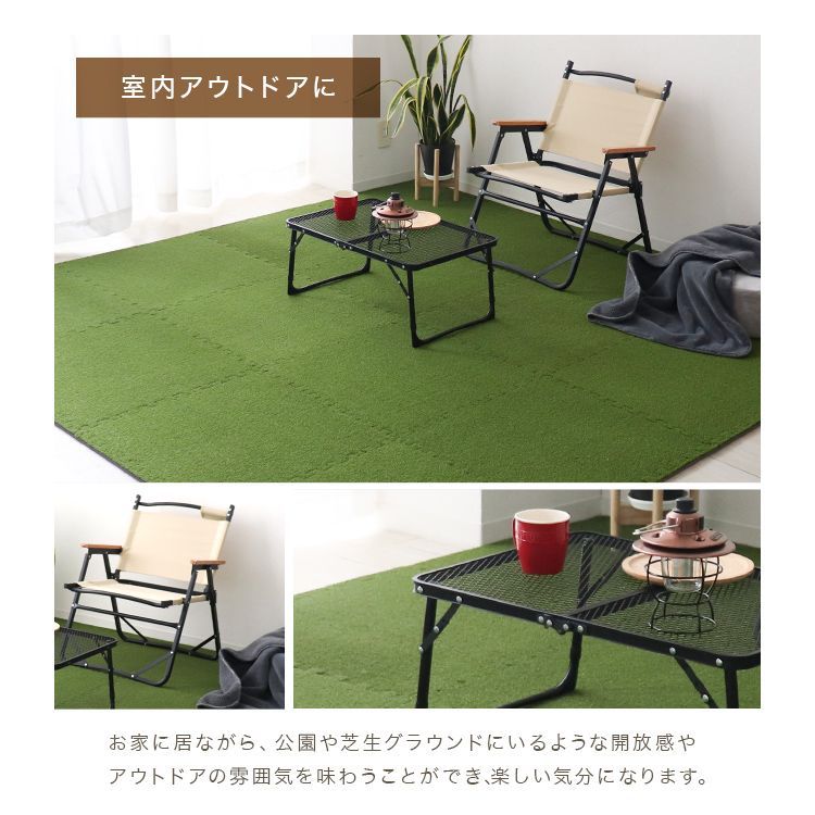 おしゃれ フロアマット