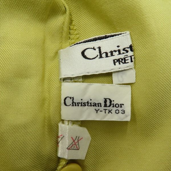Christian Dior