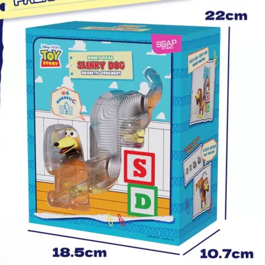 未開封品】海外 限定 正規品 トイストーリー スリンキー ドッグ マグネット フィギュア TOY STORY SOAP STUDIO - メルカリ