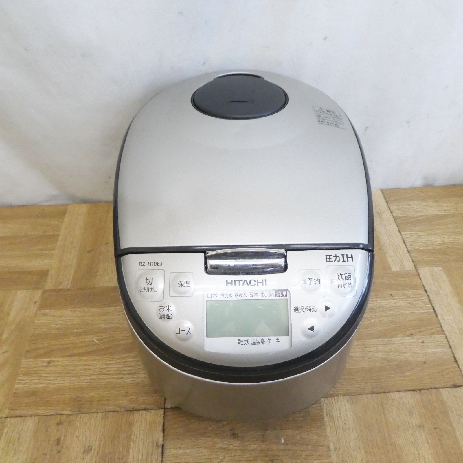 固形墨 古墨 中国仙人 雎陽五老 5本セット 固形墨 古