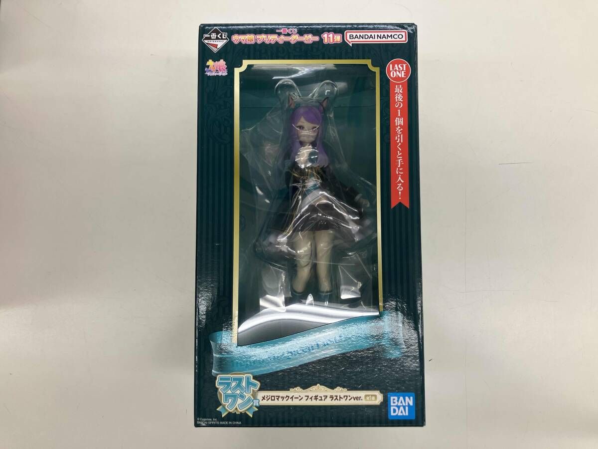 一番くじ ウマ娘 プリティーダービー 11弾｜一番くじ倶楽部｜BANDAI