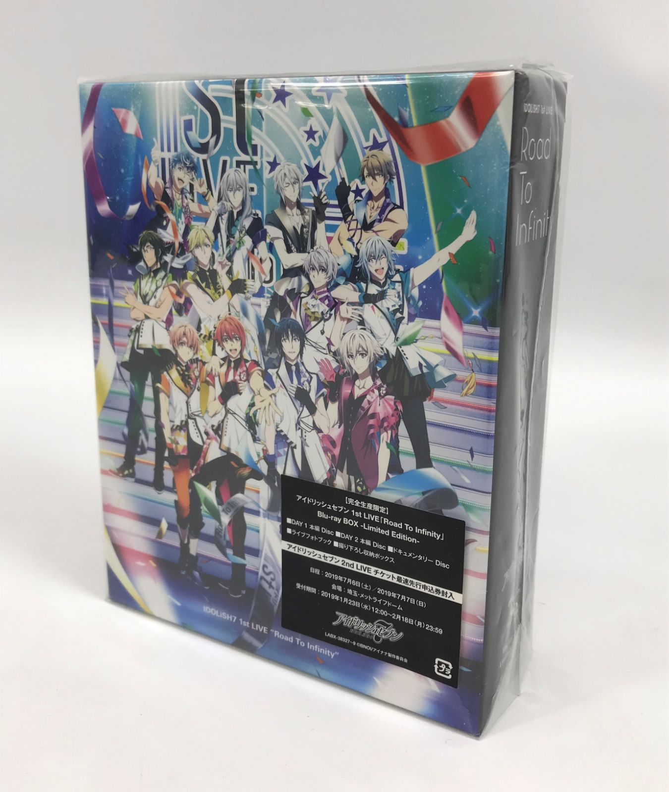 【入荷商品】アイドリッシュセブン 1st/2nd LIVE Blu-ray BOX アニメ