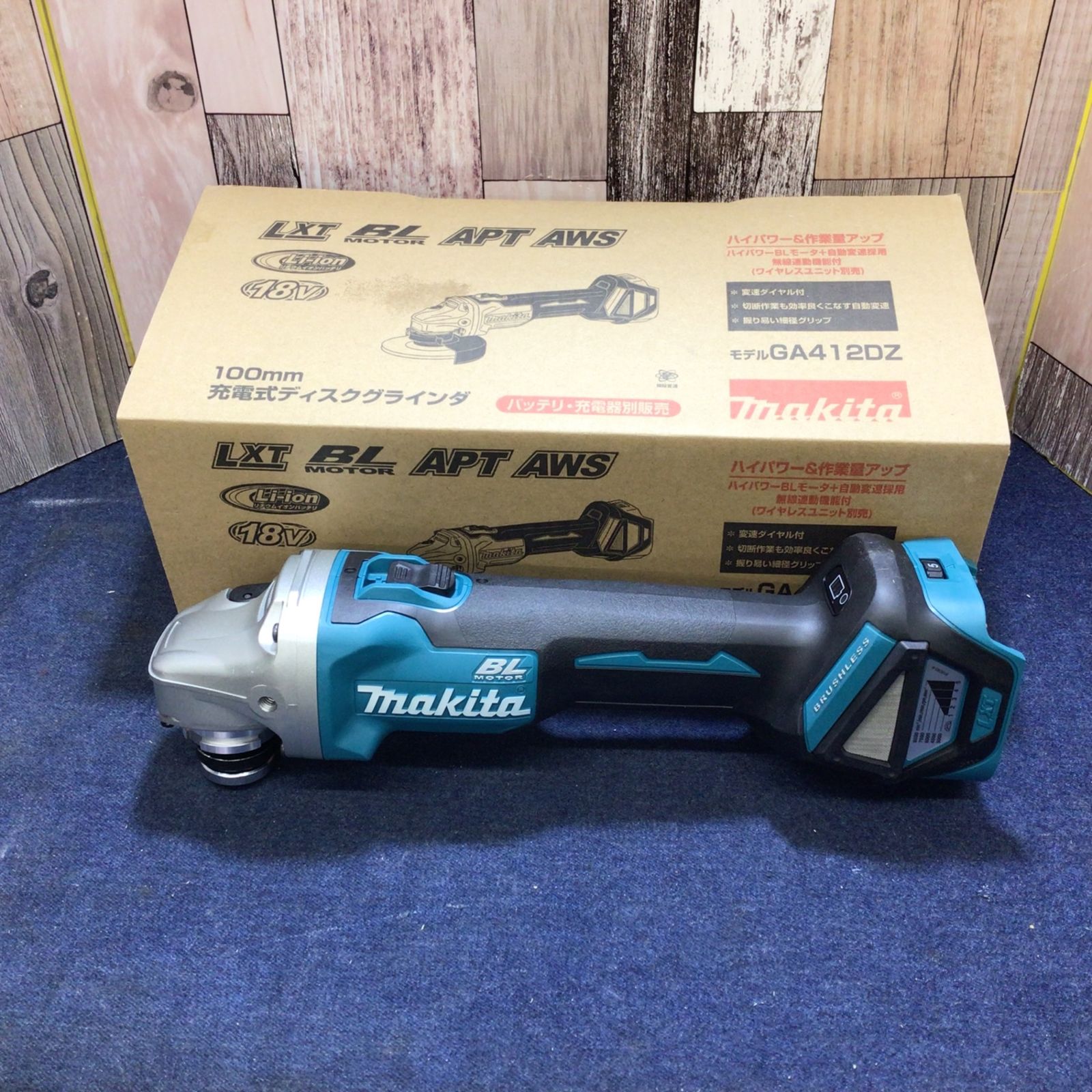 ☆マキタ(makita) 100mmコードレスディスクグラインダ GA412DZ【八潮店】 - メルカリ