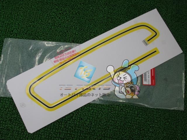 ドリーム50 タンクデカール 左 在庫有 即納 ホンダ 純正 新品 バイク 部品 AC15 ステッカー タイプ1 車検 Genuine