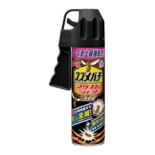 クーポン配布中-スーパー 対象 まとめ スズメバチマグナムジェットプロ ５５０ＭＬ アース製薬 550ml 319522 4901080237118 1個 ×5セット
